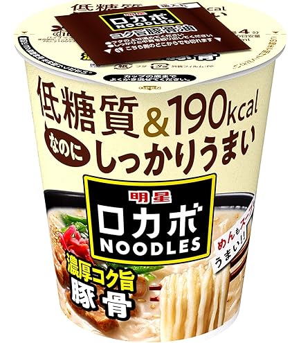 Amazon.co.jp: 明治 SAVAS MILKPROTEIN ザバス ミルクプロテイン 脂肪0