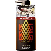 Amazon | サンスター MAGMAS（マグマス）亜鉛導入シャンプー