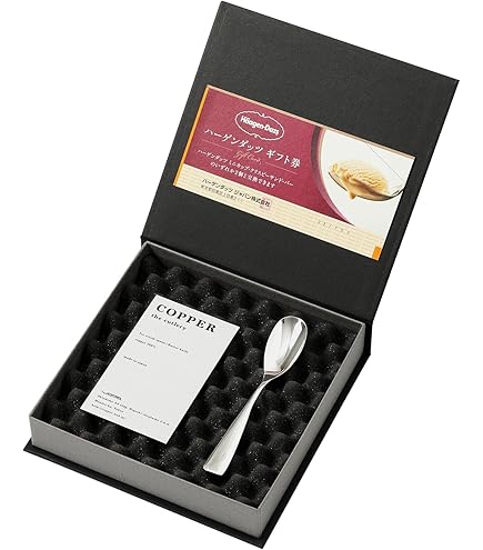 Amazon.co.jp: ハーゲンダッツ券アイススプーンセット アイスクリーム