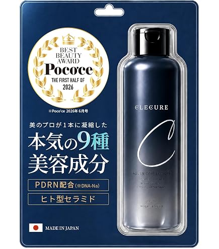 Amazon.co.jp: クリスタルジェミー チェンジ カオリホワイト