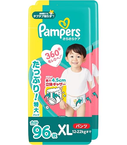 パンパース パンツL (9~14kg) 224枚(56枚×4パック) Amazon.co.jp: 【パンツ Lサイズ】パンパース オムツ さらさらケア (9