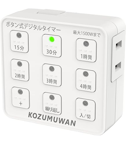 Amazon.co.jp: TOA プログラムタイマー（1周間先まで休日設定ができ
