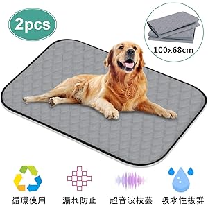 ペット用おしっこマット ペットマット トイレシート 下敷き マット 2点入り 四重構造 防水 速乾 消臭 滑り止め 介護 中型 大型 犬・猫 犬用 丸ごと洗える 繰り返し利用可能 エコ 制菌 超吸収 2PCS 100cm x 68 cm