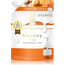 Amazon | &honey (アンドハニー) ディープ モイストヘアオイル 3.0