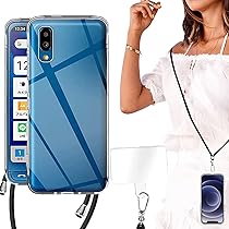 SHG09 BASLOネイビー ラスタバナナ BASIO active SHG09/シンプルスマホ6用ケース