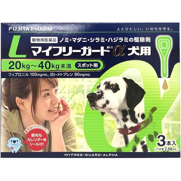 Amazon 動物用医薬品 フジタ製薬 マイフリーガードa犬用 L 3本入 フジタ製薬 スポット駆除 通販