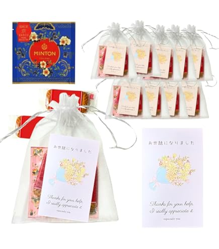 Amazon.co.jp: G0DIVA プチギフト チョコレート お世話になりました 15