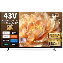 FPD チューナーレステレビ 55V型 4K Google TV ネット動画対応 Amazon | FPD チューナーレステレビ 43V型 4K Google TV ネット動画