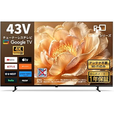 Amazon.co.jp 最新リリース: undefined の新着ランキングです。