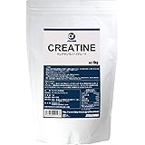 アスリチア クレアチンパウダー (1000g)