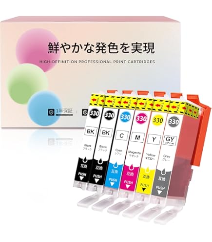 GRAPHETEC IJ-91001 インクカートリッジ 6色セット