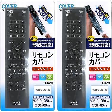Amazon.co.jp 最新リリース: AV・テレビリモコン の新着ランキングです。