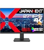 Amazon.co.jp: 【Amazon.co.jp限定】JAPANNEXT 27インチ IPS