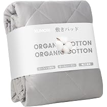 TANSU NO GEN Japanese Futon Mattress (Twin XL) – 3.5" Thick, 100% Cotton, Handmade In Japan, Floor Sleeping