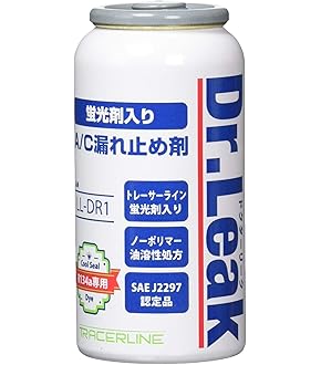 スロットルバルブクリーナー2ケース！ スロットルバルブクリーナー2ケース！ スロットルバルブ
