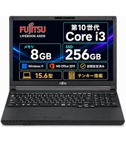 Amazon.co.jp: 【整備済み品】ノートPC NJ4100E / 15.6型 / 10キー