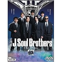 Amazon.co.jp: 三代目 J SOUL BROTHERS LIVE TOUR 2021 “THIS IS JSB