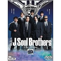 JSB3 KINGDOM LIVE TOUR 2025 2DVD＋2CD artwork-440x220.jpg