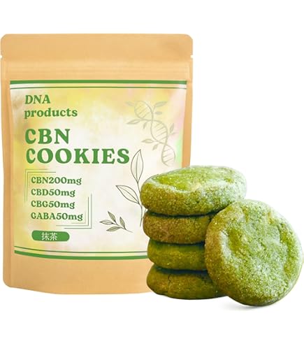 Amazon.co.jp: CBN クッキー チョコレート味 CBN 220mg 配合 5枚入り