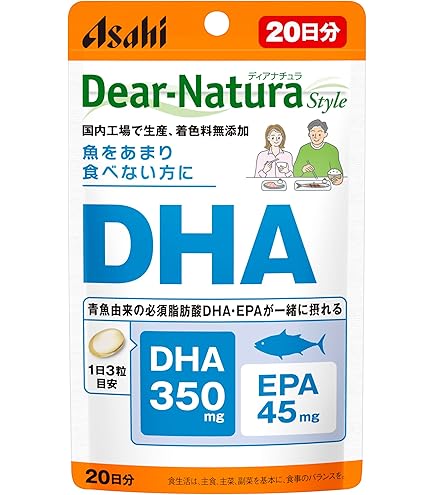 Amazon | DHC カルニチン 20日分 100粒 | DHC | カルニチン