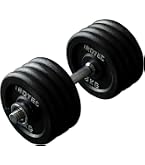 Amazon | IROTEC(アイロテック) ダンベル 63KG スペシャルセット(片手