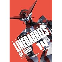 美品❗️全巻初版❗️送料無料❗️鉄のラインバレル完全版全巻 1〜18巻 全初版 帯あり 鉄のラインバレル 完全版 全18巻 清水栄一 下