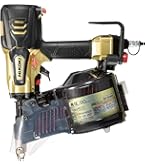 Amazon | HiKOKI(ハイコーキ) 高圧ロール釘打機 NV90HMC(L) | エア釘打機