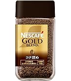 Amazon.co.jp: ネスカフェ ゴールドブレンド カフェインハーフ 50g×3袋