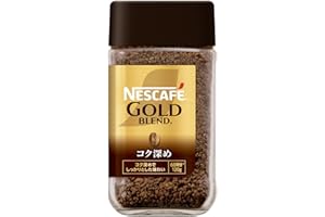 ネスカフェ ゴールドブレンド コク深め 120g(60杯分),瓶,レギュラー ソリュブル コーヒー