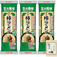 Amazon.co.jp: マルタイ 辛子高菜風味棒ラーメン 173g×30袋
