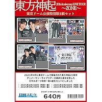ユンホ/U-know's STORYBOOK DVD-BOX〈4枚組〉 Amazon.co.jp: U-know's story book DVD-BOX [DVD] : ユンホ
