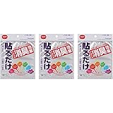 ダイヤ (Daiya) 靴箱 ゴミ箱 おむつ 消臭シート 3枚セット 活性炭 マイナスイオン 銀 3種の吸着能力 貼り付けタイプ 生ゴミ臭 アンモニア臭 排気ガス 汗 排せつ臭 建材臭 効果約6か月 058503