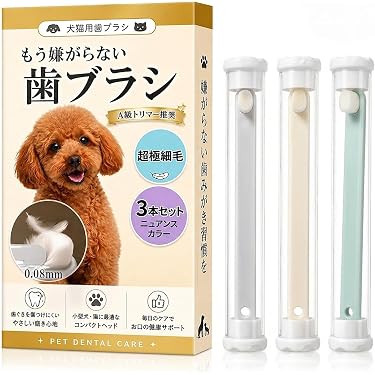 Amazon.co.jp 最新リリース: 犬用ヘルスケア の新着ランキングです。
