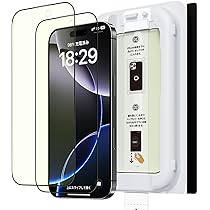 Amazon | 「バリ楽Box」NIMASO ブルーライトカット iPhone 16 Pro Max