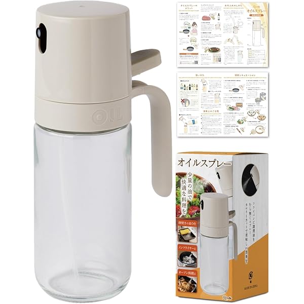 使える! 楽しい! ノンフライヤー123レシピ | 祐成 二葉, 高沢 紀子 |本