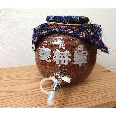 焼酎サーバー サーバーの通販 | 焼酎 の中で最も人気のある 売れ筋