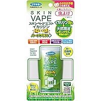 スキンベープミストイカリジンプレミアムハーブプラス 100ｍｌ トコジラミ適用