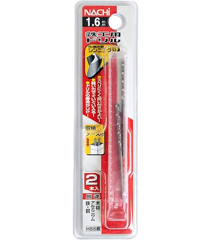 Amazon | ナチ(NACHI) 鉄工用ドリル 1本入 7.0mm (金属・金工