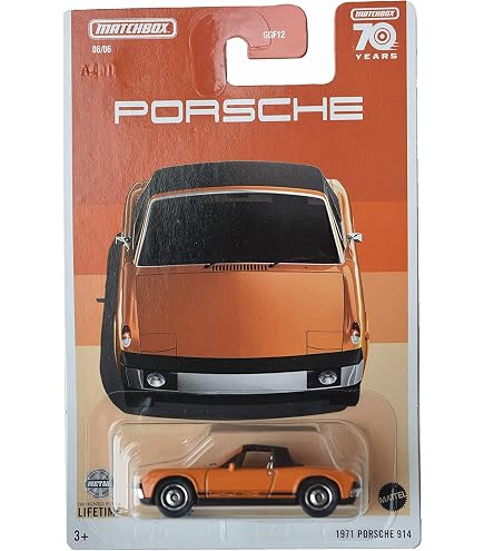 Amazon.co.jp: Matchbox '71 Porsche 914、[レッド] 45/100。 : ホーム