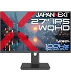 Amazon.co.jp: JAPANNEXT 27インチ モニター WQHD 2560x1440解像度 IPS