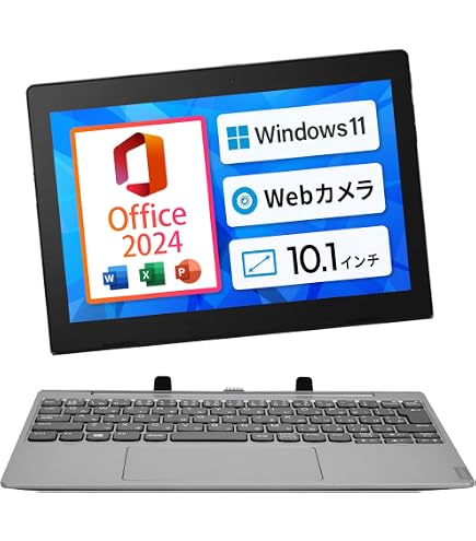 Amazon.co.jp: 【整備済み品】NEC VersaPro VKT12S｜12.5型 2in1