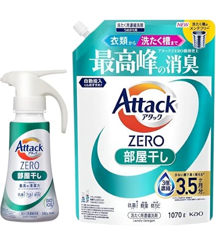 Amazon | アタックZERO ＜部屋干し＞ ワンハンドタイプ 本体380g+詰