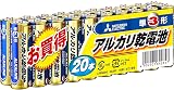 三菱電機 アルカリ乾電池 単3形 20本パック LR6N/20S