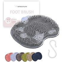 Amazon | 足洗いマット フットブラシ 人気 足裏ブラシ 足裏マッサージ