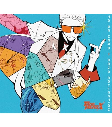 Amazon | エンスカイ(ENSKY) TVアニメ「TO BE HERO X」 クリア