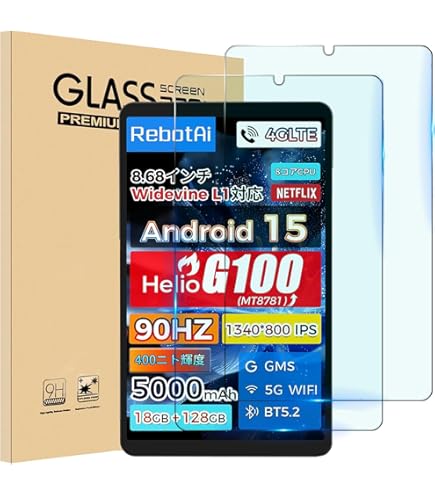 Amazon.co.jp: For KOOTIGERS Tab 8 SE/RebotAi A9 ケース 8.7 インチ