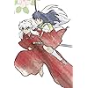犬夜叉 Iphone 640 960 壁紙アニメ画像1434 スマポ 犬夜叉 Iphone 640 960 壁紙アニメ画像1434 スマポ