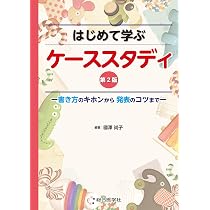 711I6pvPGDL._AC_UL210_SR210,