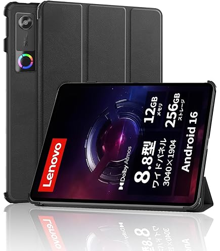 Amazon.co.jp: Lenovo Legion Tab (8.8