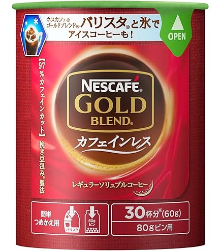 Amazon.co.jp: ネスカフェ ゴールドブレンド カフェインレス エコ